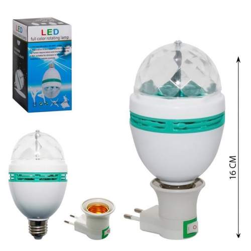 Вращающаяся Диско-лампа LED Full Color Rotating Lamp оптом