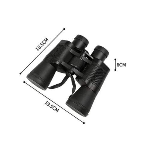 Бинокль WYJ08 BINOCULARS