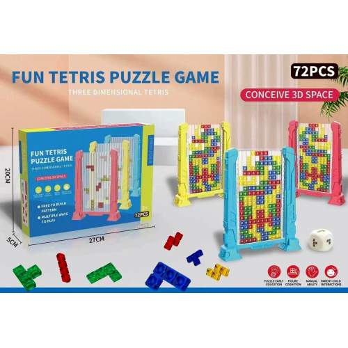 Детская Игра-Головоломка Тетрис 3D Fun Tetris Puzzle Game 72 детали оптом