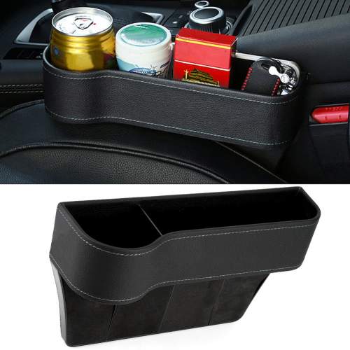 Автомобильный органайзер Yierkang Car Slot Storage Box YEK-020, 2 шт оптом